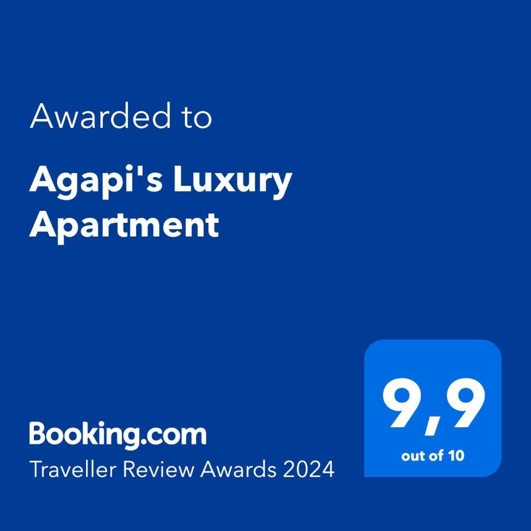 Agapi'S Luxury Apartment ピュロス エクステリア 写真